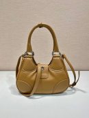 Moon Padded Nappa Bag In White/Yellow/Brown For Women 8.8in / 22.5cm 1BA381_2DYI_F0009_V_OOM