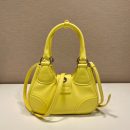 Moon Padded Nappa Bag In White/Yellow/Brown For Women 8.8in / 22.5cm 1BA381_2DYI_F0009_V_OOM