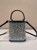 Panier Satin Bag With Crystals In Black For Women 5.9 in/ 15 cm 1BA373_2AWL_F063R_V_OOY