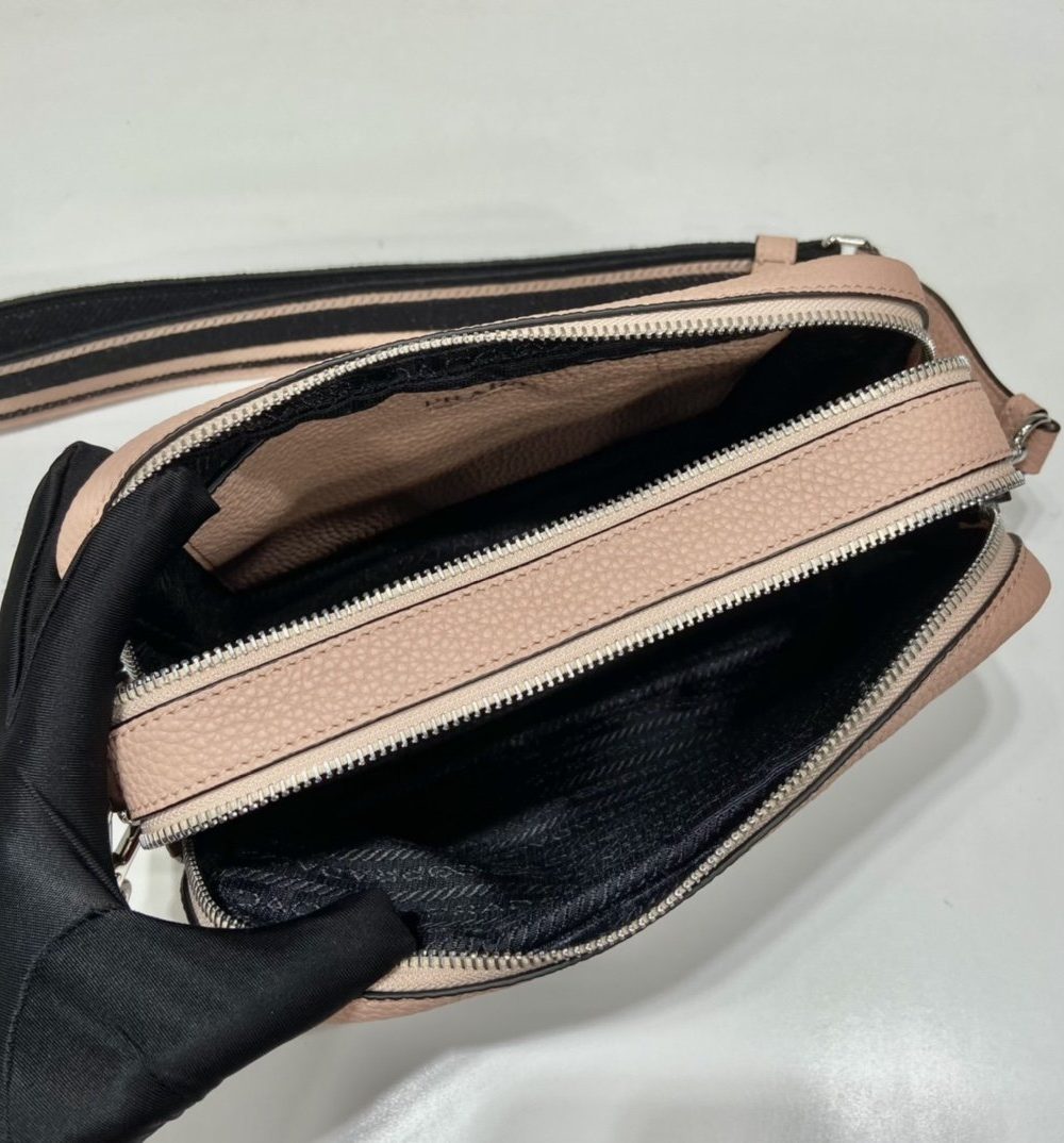 Prada Bag With Shoulder Strap Beige For Women, Women's Bags 8.6in/22cm 1BH082_2DKV_F02YP_V_3OM