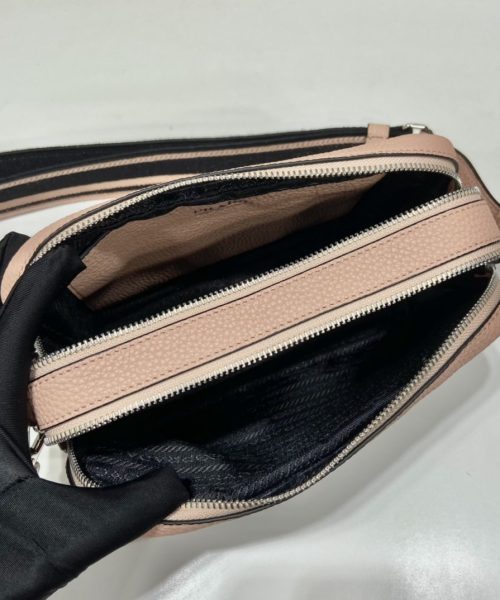 Prada Bag With Shoulder Strap Beige For Women, Women's Bags 8.6in/22cm 1BH082_2DKV_F02YP_V_3OM
