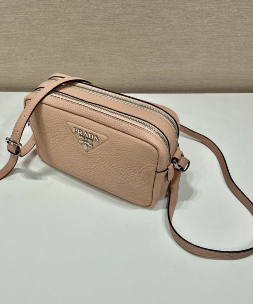 Prada Bag With Shoulder Strap Beige For Women, Women's Bags 8.6in/22cm 1BH082_2DKV_F02YP_V_3OM