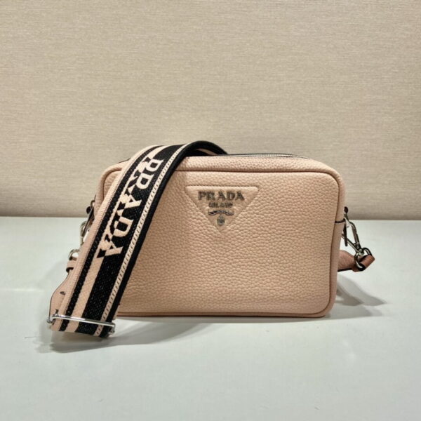 Prada Bag With Shoulder Strap Beige For Women, Women's Bags 8.6in/22cm 1BH082_2DKV_F02YP_V_3OM