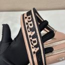 Prada Bag With Shoulder Strap Beige For Women, Women's Bags 8.6in/22cm 1BH082_2DKV_F02YP_V_3OM