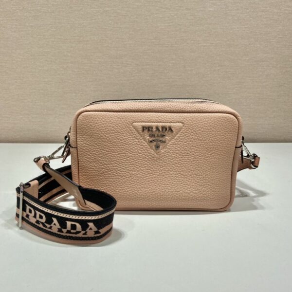 Prada Bag With Shoulder Strap Beige For Women, Women's Bags 8.6in/22cm 1BH082_2DKV_F02YP_V_3OM