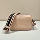 Prada Bag With Shoulder Strap Beige For Women, Women's Bags 8.6in/22cm 1BH082_2DKV_F02YP_V_3OM