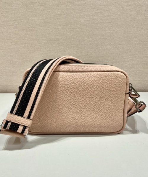 Prada Bag With Shoulder Strap Beige For Women, Women's Bags 8.6in/22cm 1BH082_2DKV_F02YP_V_3OM