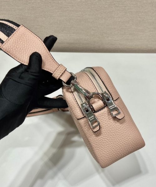 Prada Bag With Shoulder Strap Beige For Women, Women's Bags 8.6in/22cm 1BH082_2DKV_F02YP_V_3OM