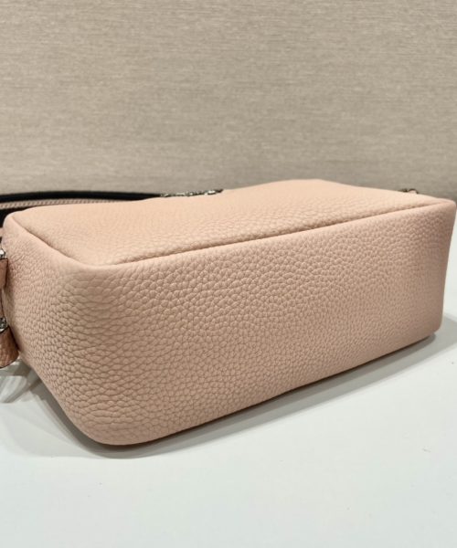 Prada Bag With Shoulder Strap Beige For Women, Women's Bags 8.6in/22cm 1BH082_2DKV_F02YP_V_3OM