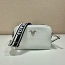 Prada Bag With Shoulder Strap White For Women, Women's Bags 8.6in/22cm 1BH082_2DKV_F0009_V_3OM