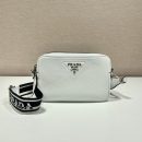 Prada Bag With Shoulder Strap White For Women, Women's Bags 8.6in/22cm 1BH082_2DKV_F0009_V_3OM