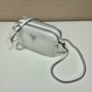 Prada Bag With Shoulder Strap White For Women, Women's Bags 8.6in/22cm 1BH082_2DKV_F0009_V_3OM