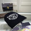 Prada Beanie In Black