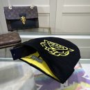 Prada Beanie In Black