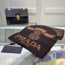 Prada Beanie In Brown