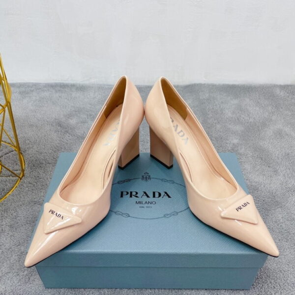 Prada Brushed Pumps Beige For Women PRD