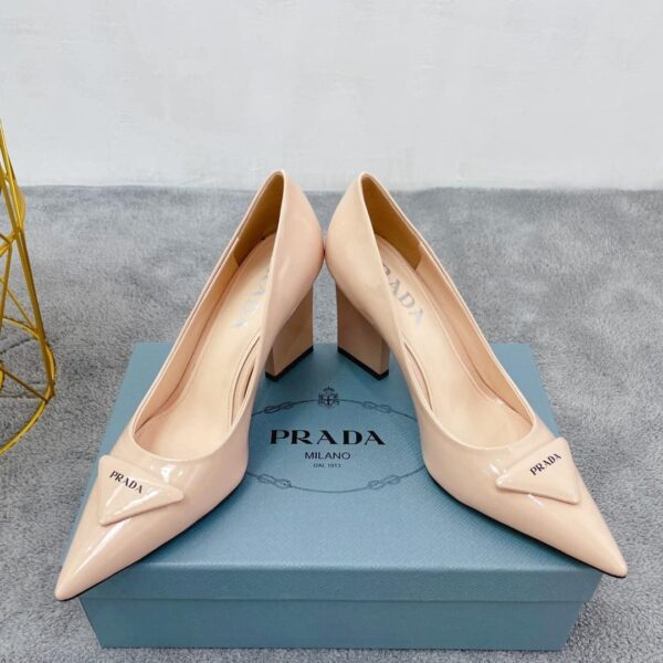 Prada Brushed Pumps Beige For Women PRD