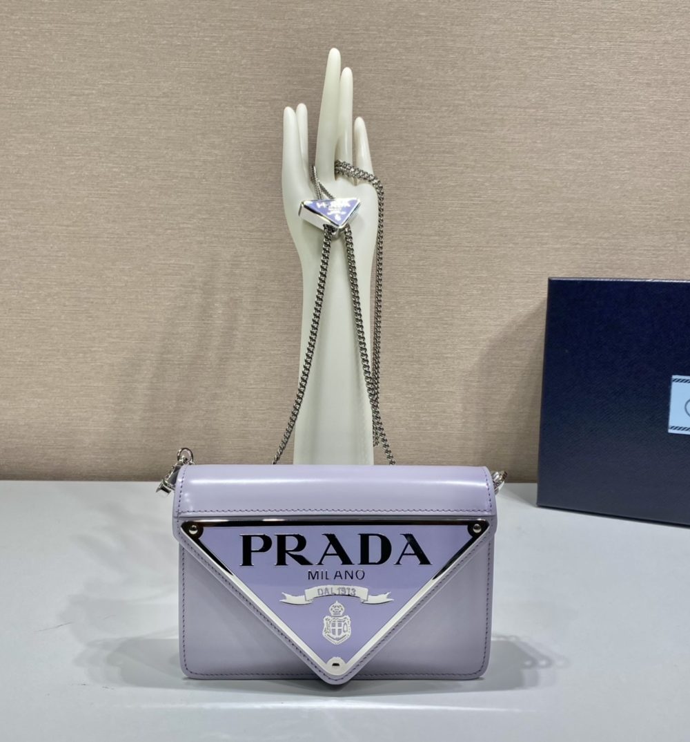 Prada Brushed Shoulder Bag Light Blue For Women, Women's Bags 6.7in/17cm
