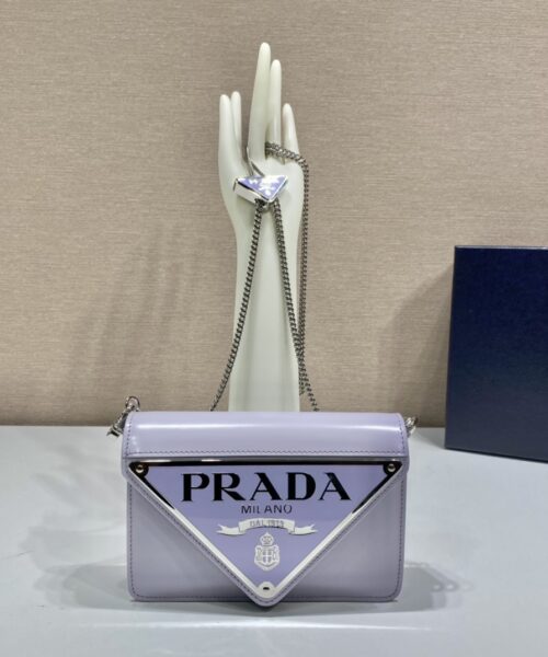 Prada Brushed Shoulder Bag Light Blue For Women, Women's Bags 6.7in/17cm