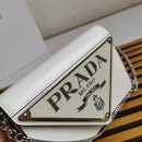 Prada Brushed Shoulder Bag White For Women, Women's Bags 6.7in/17cm