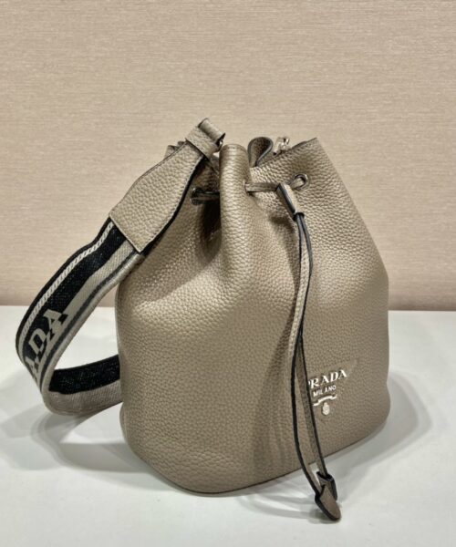 Prada Bucket Bag Beige For Women, Women's Bags 9.8in/25cm
