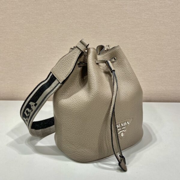Prada Bucket Bag Beige For Women, Women's Bags 9.8in/25cm