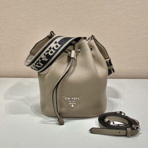 Prada Bucket Bag Beige For Women, Women's Bags 9.8in/25cm