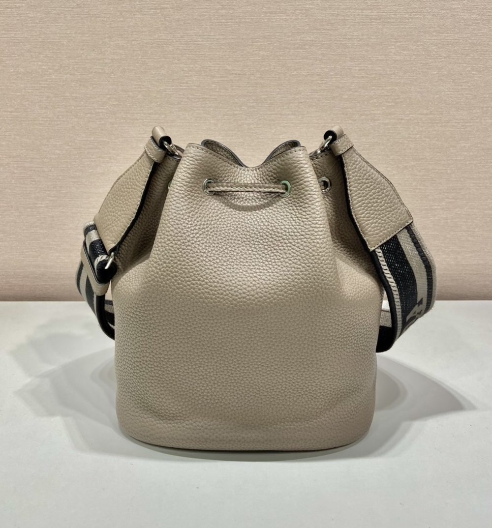 Prada Bucket Bag Beige For Women, Women's Bags 9.8in/25cm