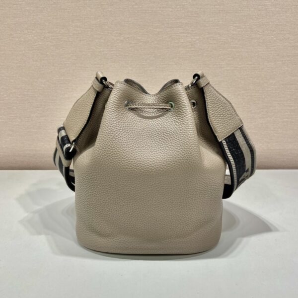 Prada Bucket Bag Beige For Women, Women's Bags 9.8in/25cm