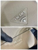 Prada Bucket Bag Beige For Women, Women's Bags 9.8in/25cm