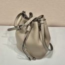 Prada Bucket Bag Beige For Women, Women's Bags 9.8in/25cm