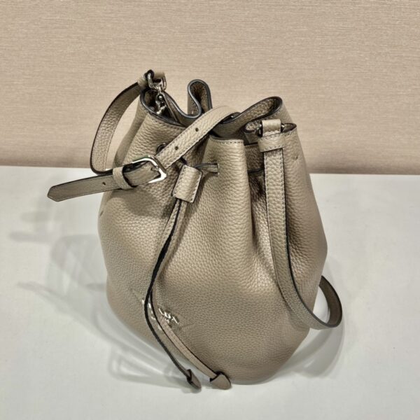 Prada Bucket Bag Beige For Women, Women's Bags 9.8in/25cm