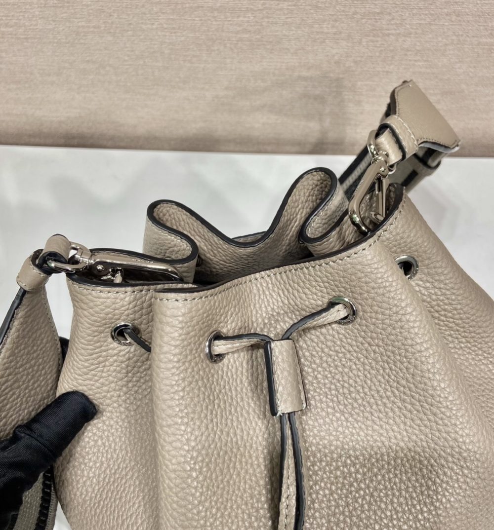 Prada Bucket Bag Beige For Women, Women's Bags 9.8in/25cm