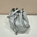 Prada Bucket Bag Grey For Women, Women's Bags 9.8in/25cm