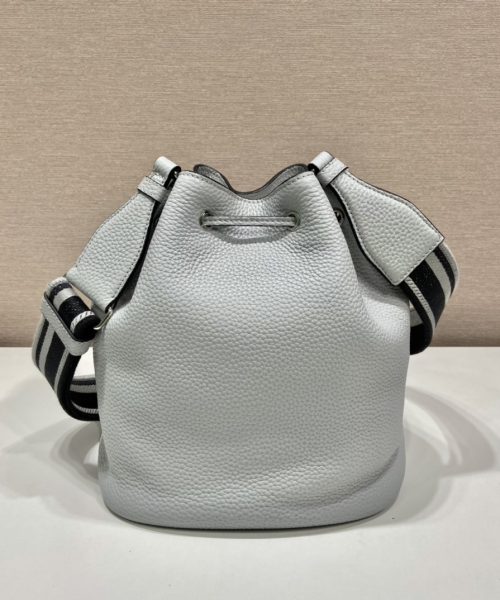 Prada Bucket Bag Grey For Women, Women's Bags 9.8in/25cm