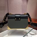 Prada Cahier Bag Grey For Women, Women's Bags 7.9in/20cm