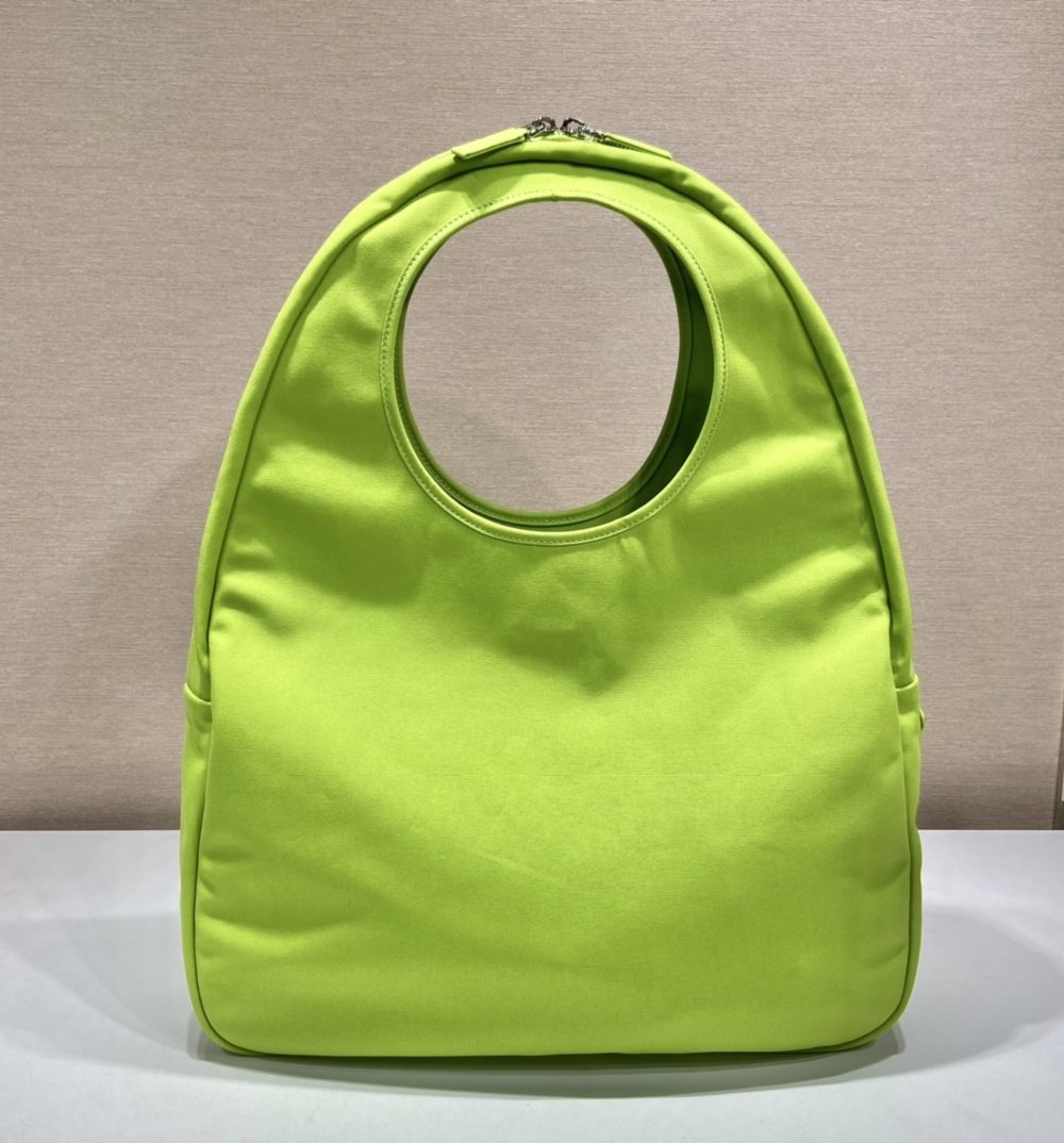 Prada Canvas Hobo Bag Yellow For Women, Women's Bags 25.6in/65cm