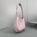 Prada Cleo Brushed Shoulder Bag Pink For Women, Women's Bags 11.8in/30cm