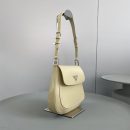 Prada Cleo Brushed Shoulder Bag With Flap Beige For Women, Women's Bags 9in/23cm