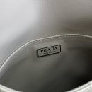 Prada Cleo Brushed Shoulder Bag With Flap Beige For Women, Women's Bags 9in/23cm