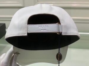Prada Denim Baseball Cap White Prada Cap