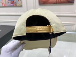 Prada Drill Baseball Cap Beige Prada Cap