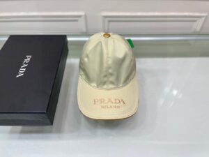 Prada Drill Baseball Cap Beige Prada Cap
