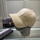 Prada Drill Baseball Cap Beige Prada Cap