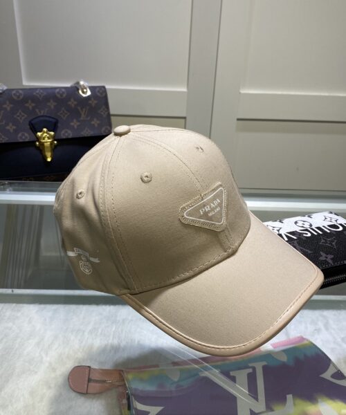 Prada Drill Baseball Cap Beige Prada Cap