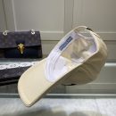 Prada Drill Baseball Cap Beige Prada Cap