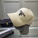 Prada Drill Baseball Cap Beige Prada Cap