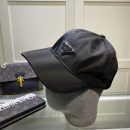 Prada Drill Baseball Cap Black Prada Cap