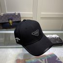 Prada Drill Baseball Cap Black Prada Cap