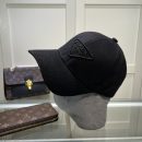 Prada Drill Baseball Cap Black Prada Cap